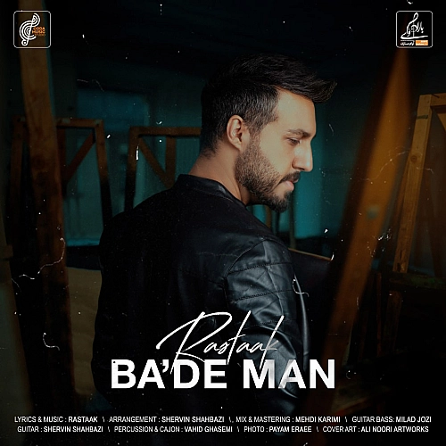 Cover artwork for Bade Man by Rastaak